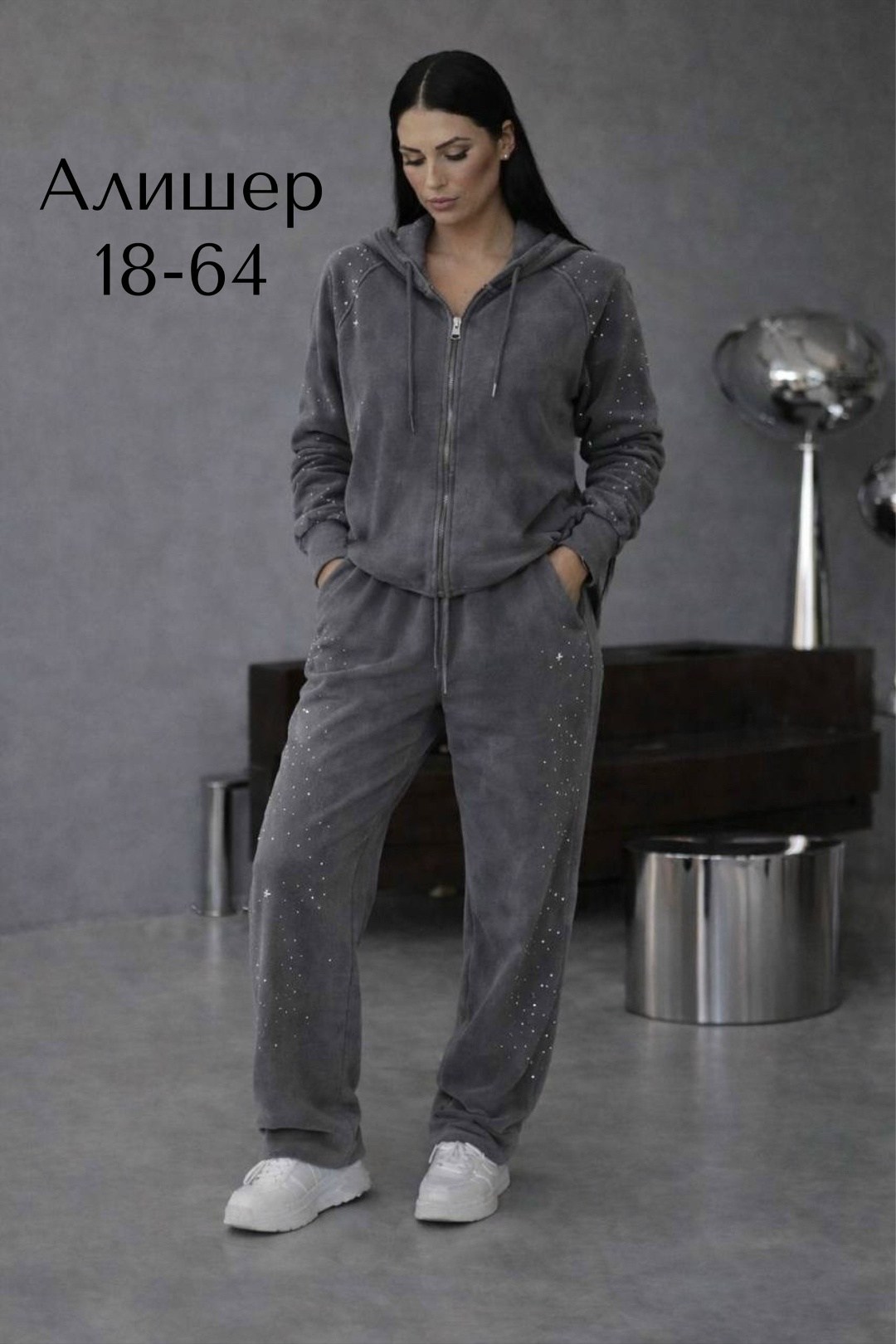 велюровый спортивный костюм,велюровый спортивный костюм больших размеров,спортивный костюм женский,женский спортивный костюм больших размеров,велюровый костюм больших размеров ltmoda