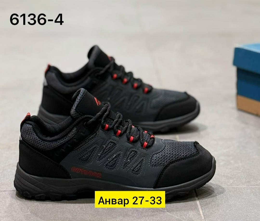 кроссовки мужские,кроссовки мужские ,кроссовки мужские зимние термо,кроссовки мужские термо,мужская