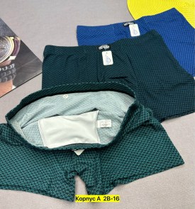 Нижнее белье