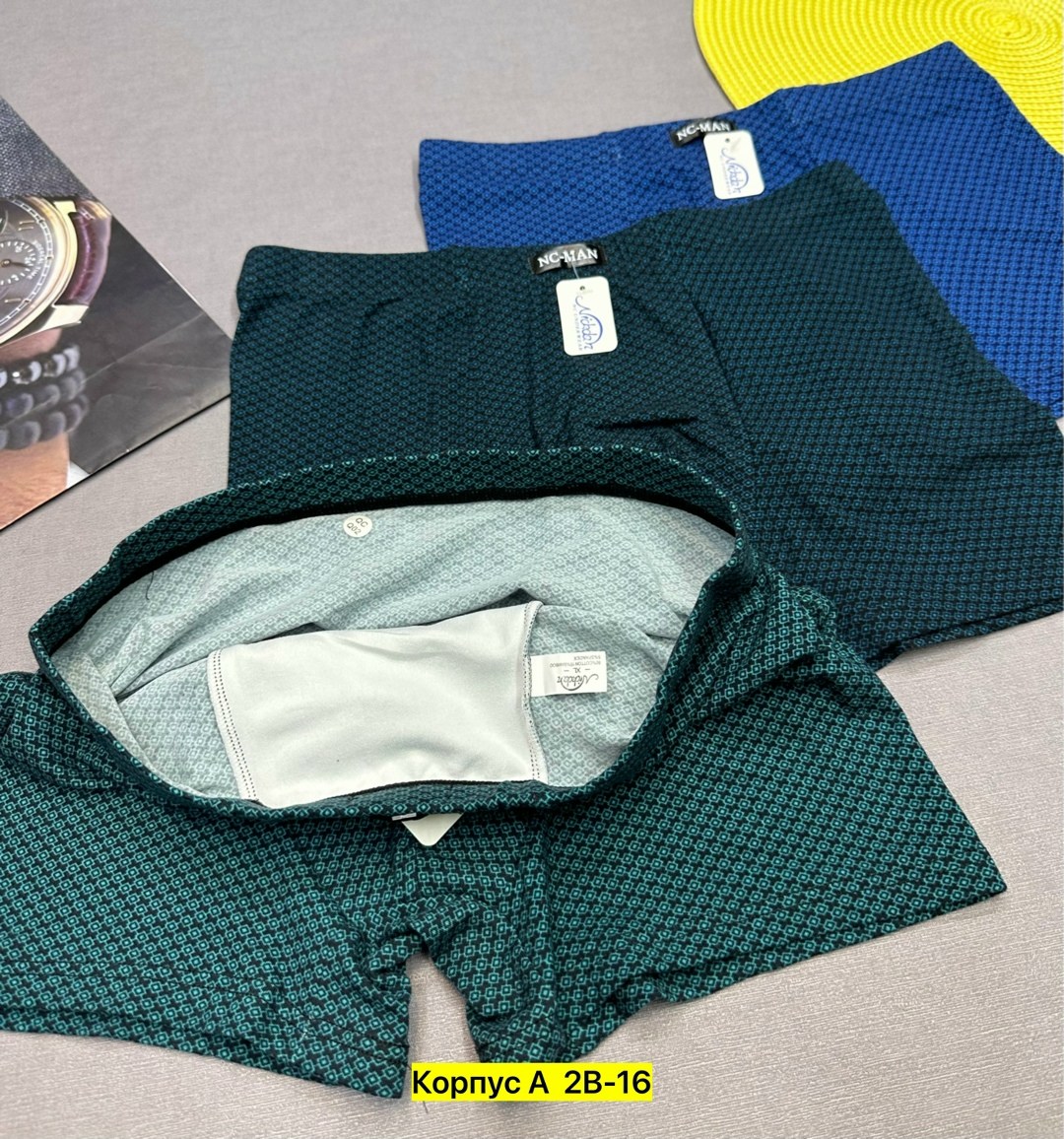 мужские трусы,мужские трусы-боксеры,нижнее белье мужское,комплект мужских трусов,трусы мужские 2 шт