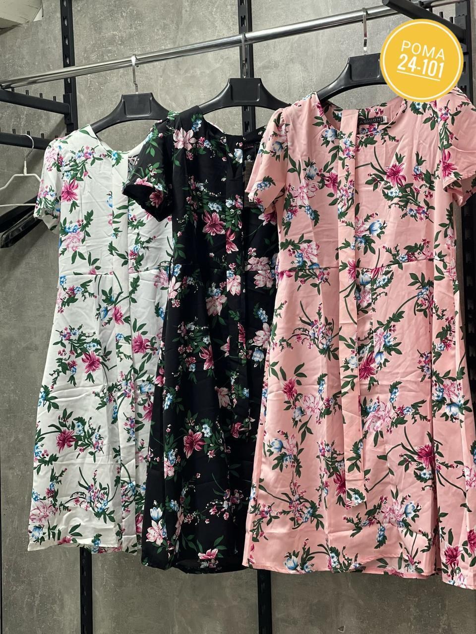 летние платья женские,платье летнее,летние платья для женщин,платья женские больших размеров,летние платья больших размеров