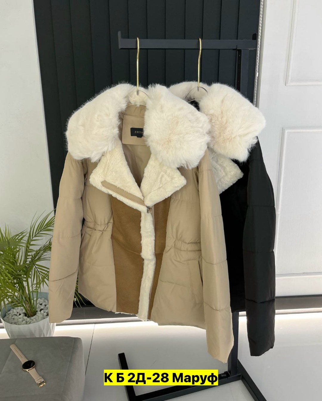 куртка женская с мехом, куртки,куртка синтепон,женская куртка,женская зимняя куртка