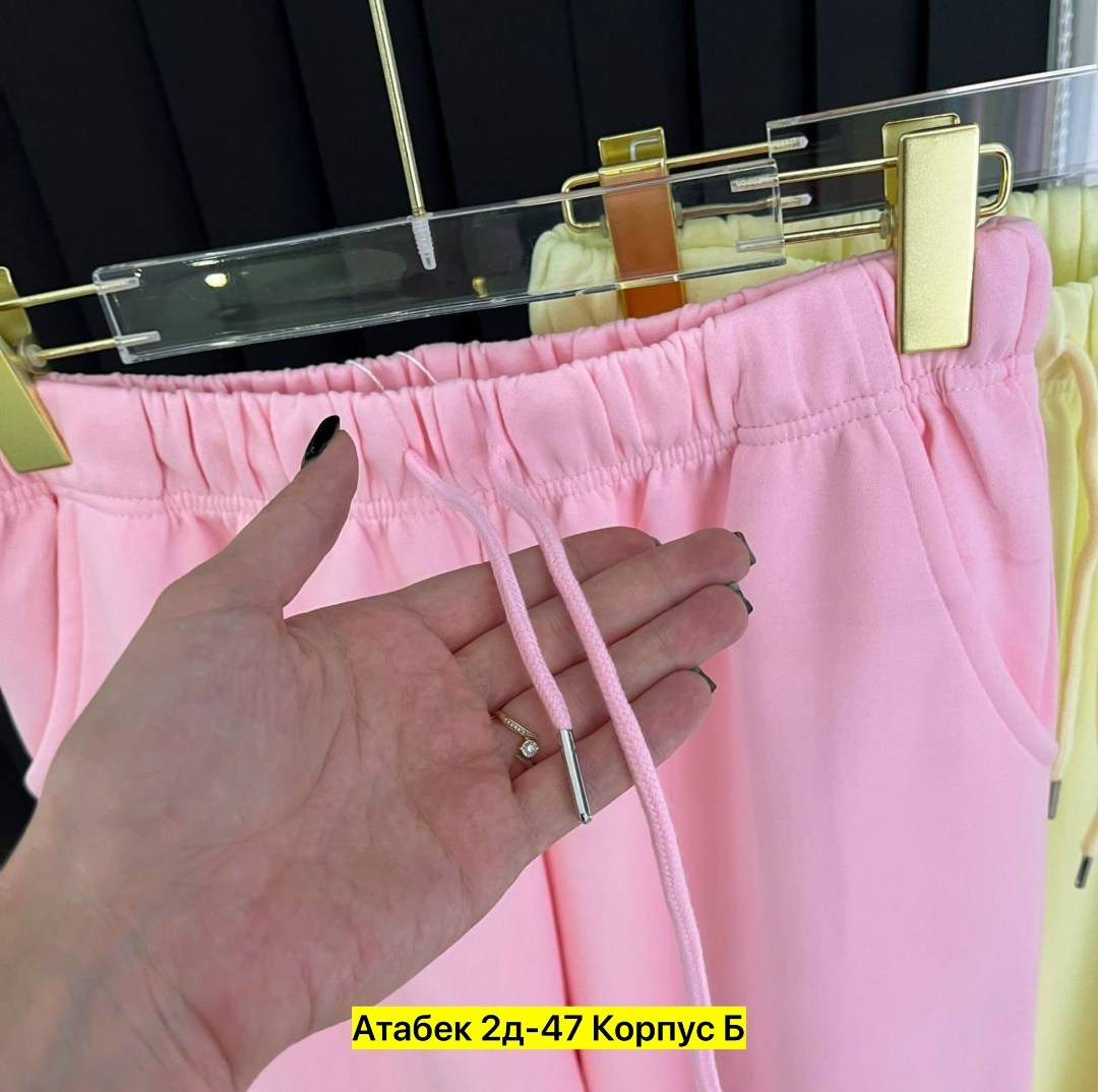 брюки широкие,брюки свободные,спортивные штаны,спортивные брюки,брюки спортивные женские