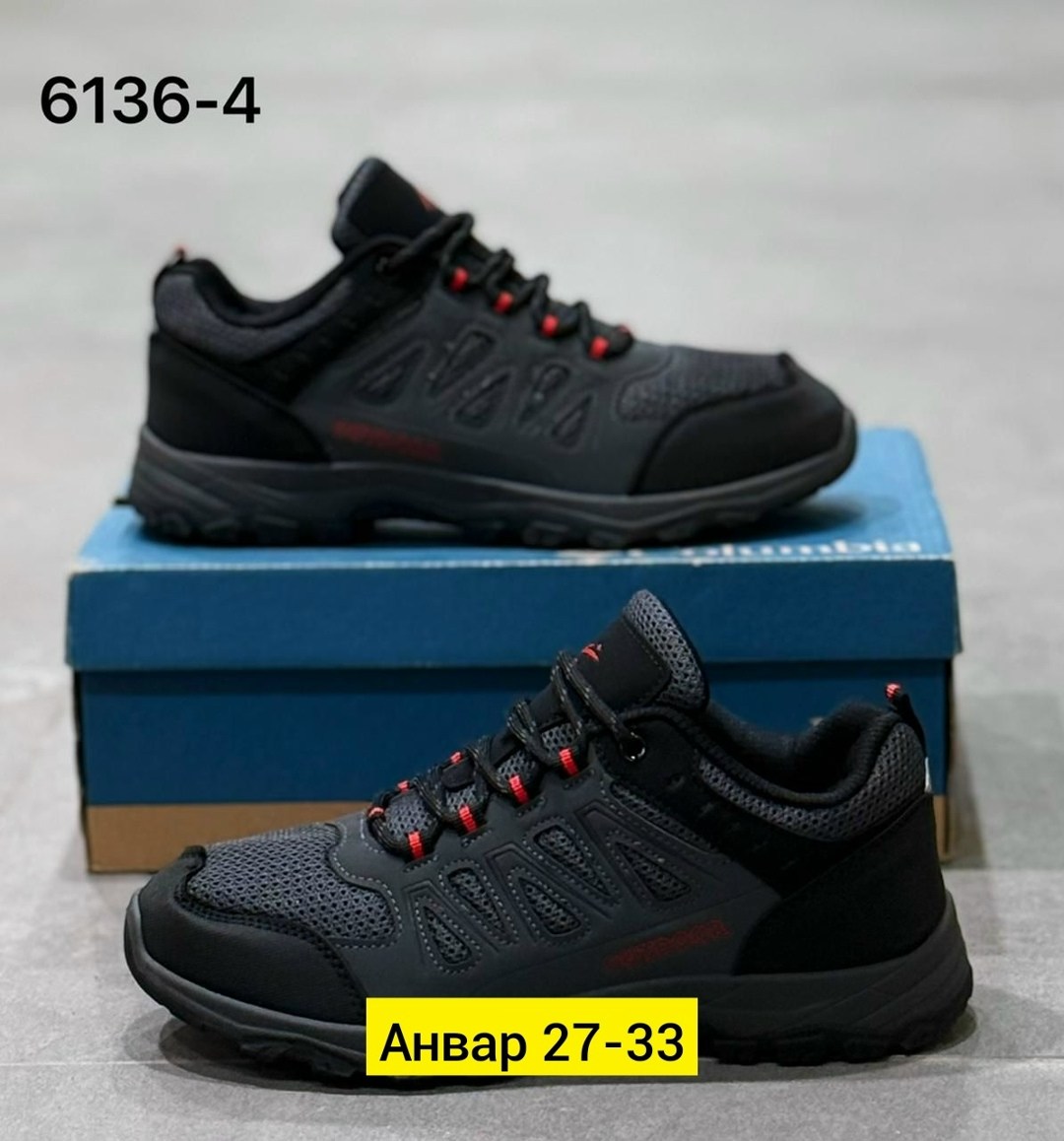 кроссовки мужские,кроссовки мужские ,кроссовки мужские зимние термо,кроссовки мужские термо,мужская