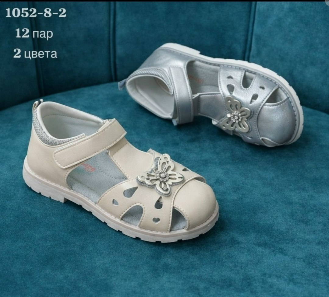 сандалии для девочек,босоножки детские,сандалии,детские сандалии,босоножки cандалии