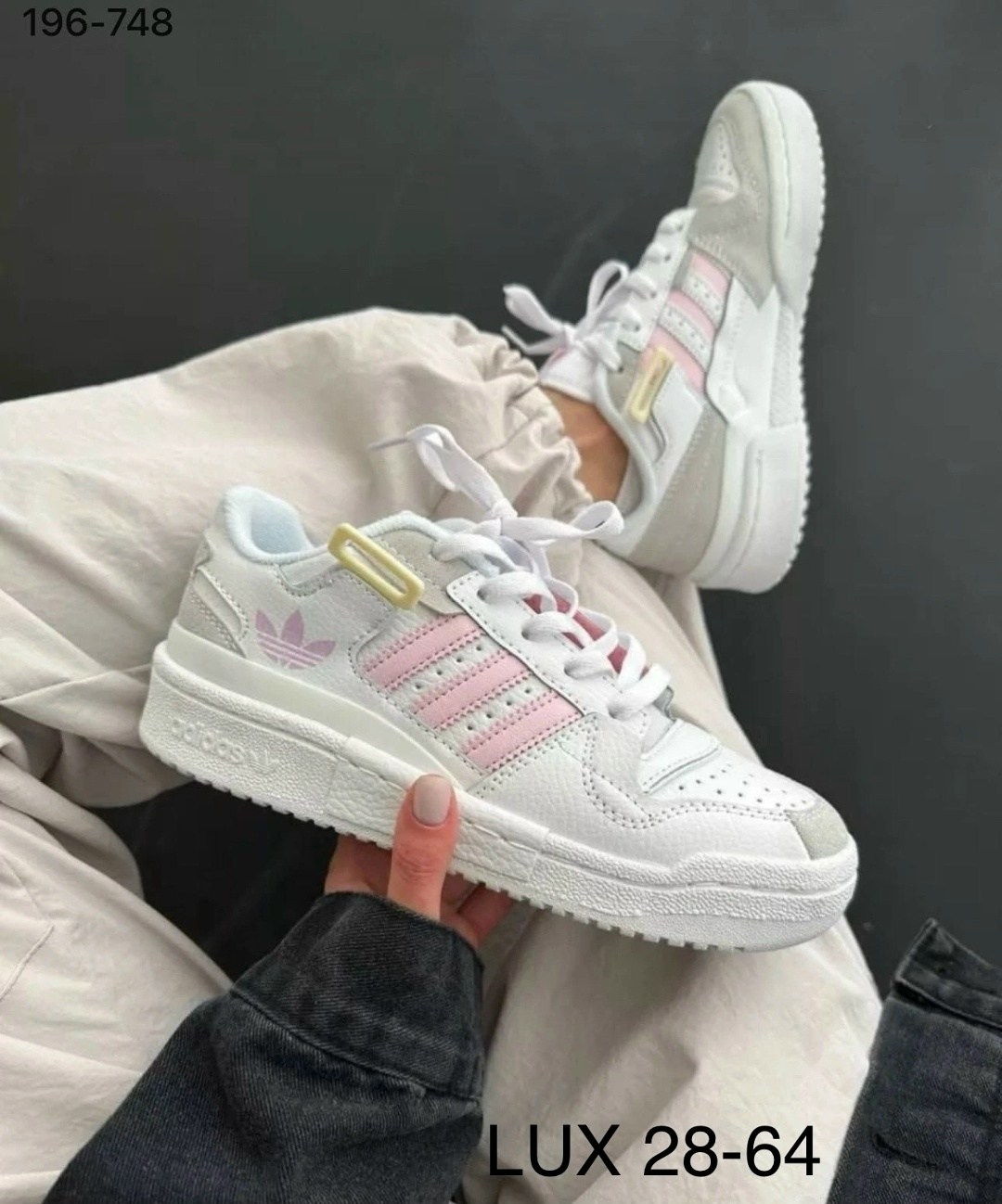 женские кроссовки adidas,кроссовки adidas,кроссовки,женские кроссовки адидас,женские кроссовки