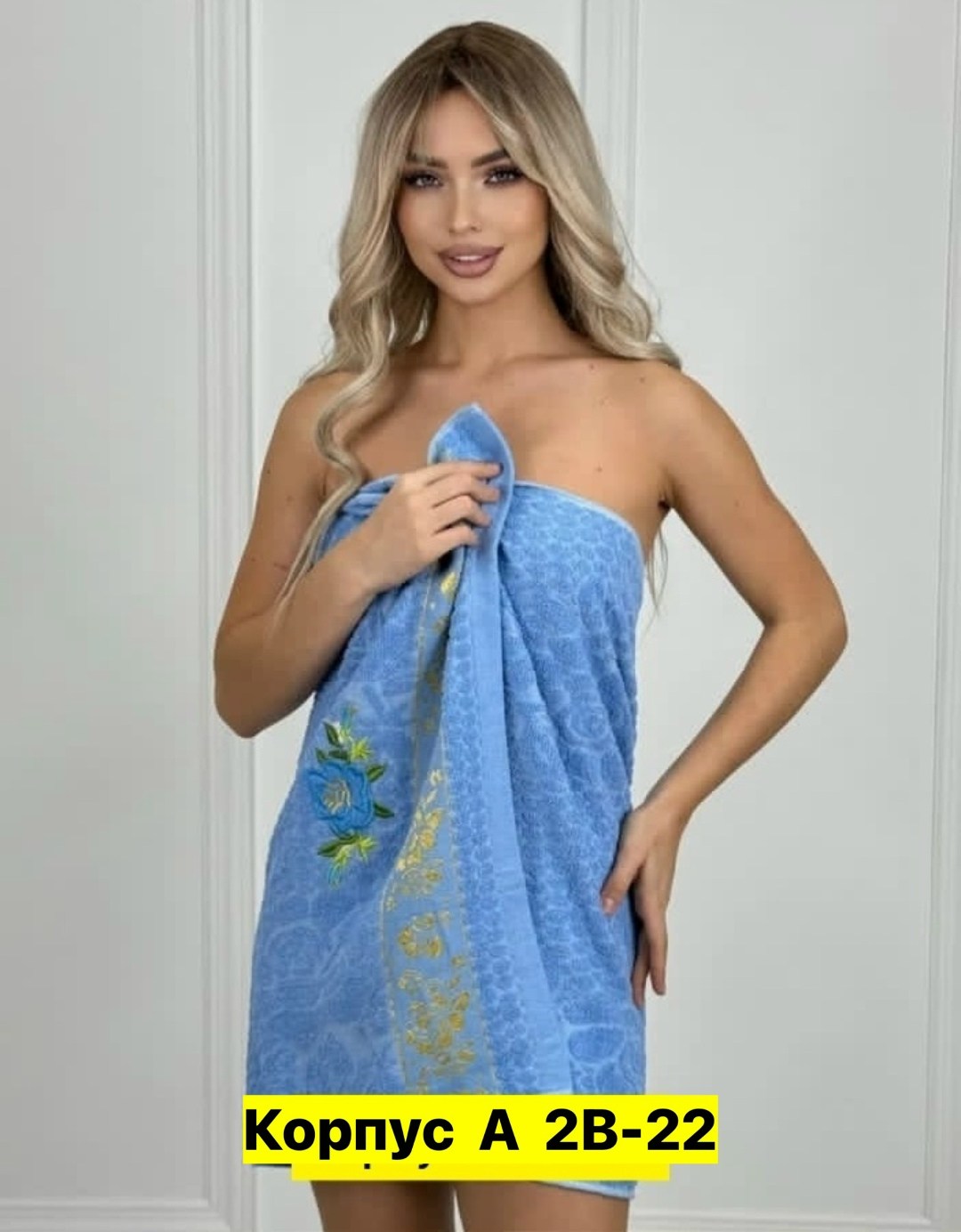 полотенце хлопок,хлопковые полотенца,полотенце от,полотенца махровая,банное полотенца