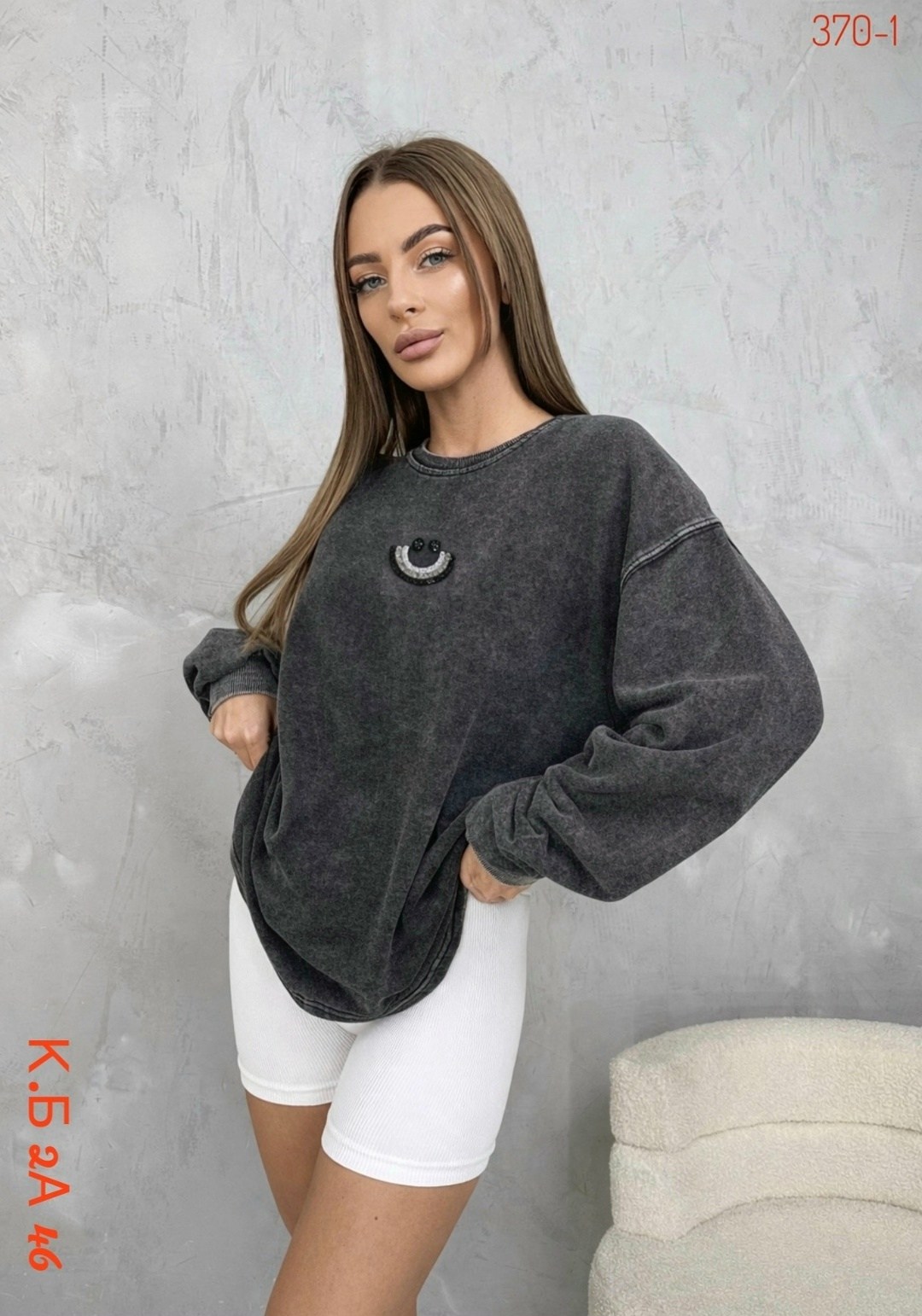 кофта женский,свитшот женская,кофта оверсайз свитшот,кофта туника женская,кофта туника