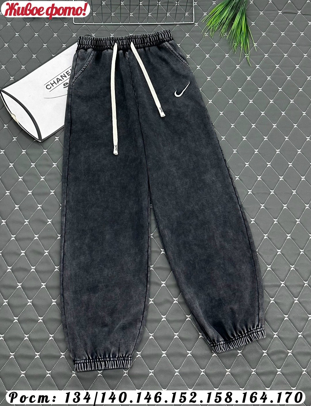 модные джоггеры,брюки джоггеры,брюки спортивные для,модные брюки