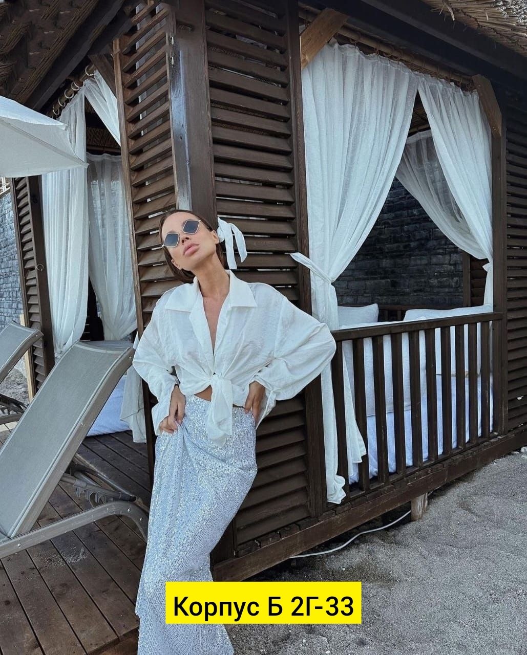 юбка с пайетками длинная,юбка длинная с пайетками макси,юбка длинная с паетками,макси юбка с пайетками,юбка с пайетками