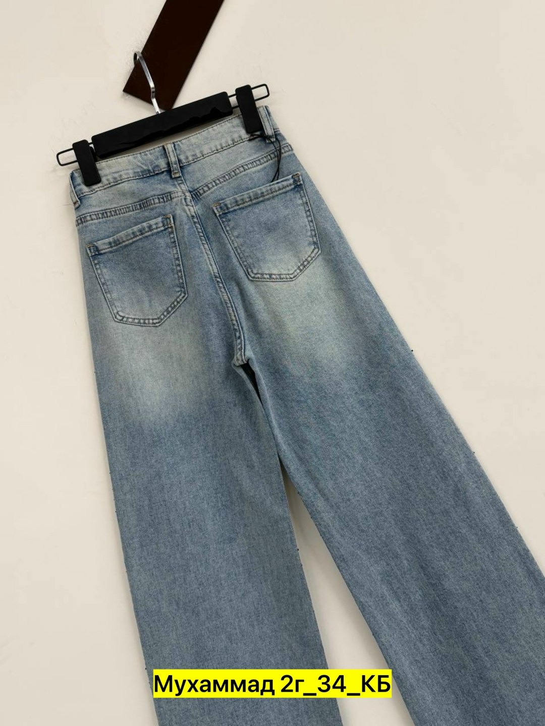 женские джинсы,джинсы,джинсы джинсы,широкие джинсы,модные джинсы
