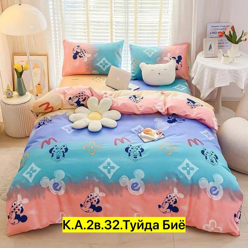 комплект постельного белья ситрейд,комплект постельного белья,комплект постельного белья детский,комплект постельного белья полуторка,постельное белье детское комплект постельного