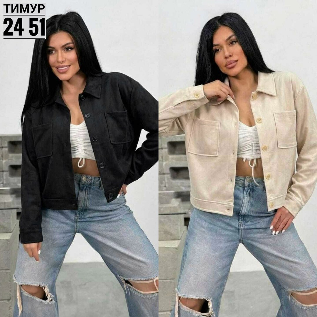 куртка женская,куртка,куртка стильная,рубашка женская,демисезонная куртка