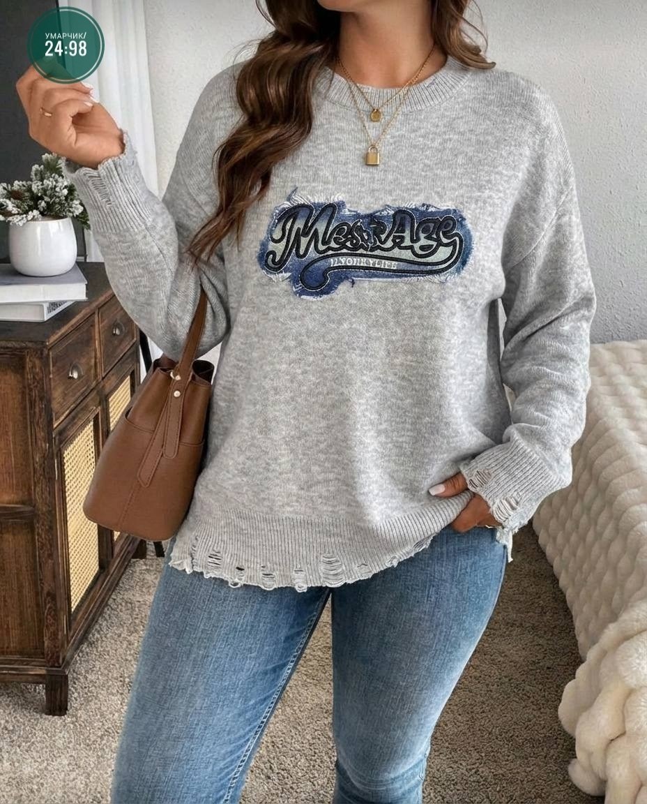 женская кофта,кофта,свитер,свитер женский,свитер кофта джемпер