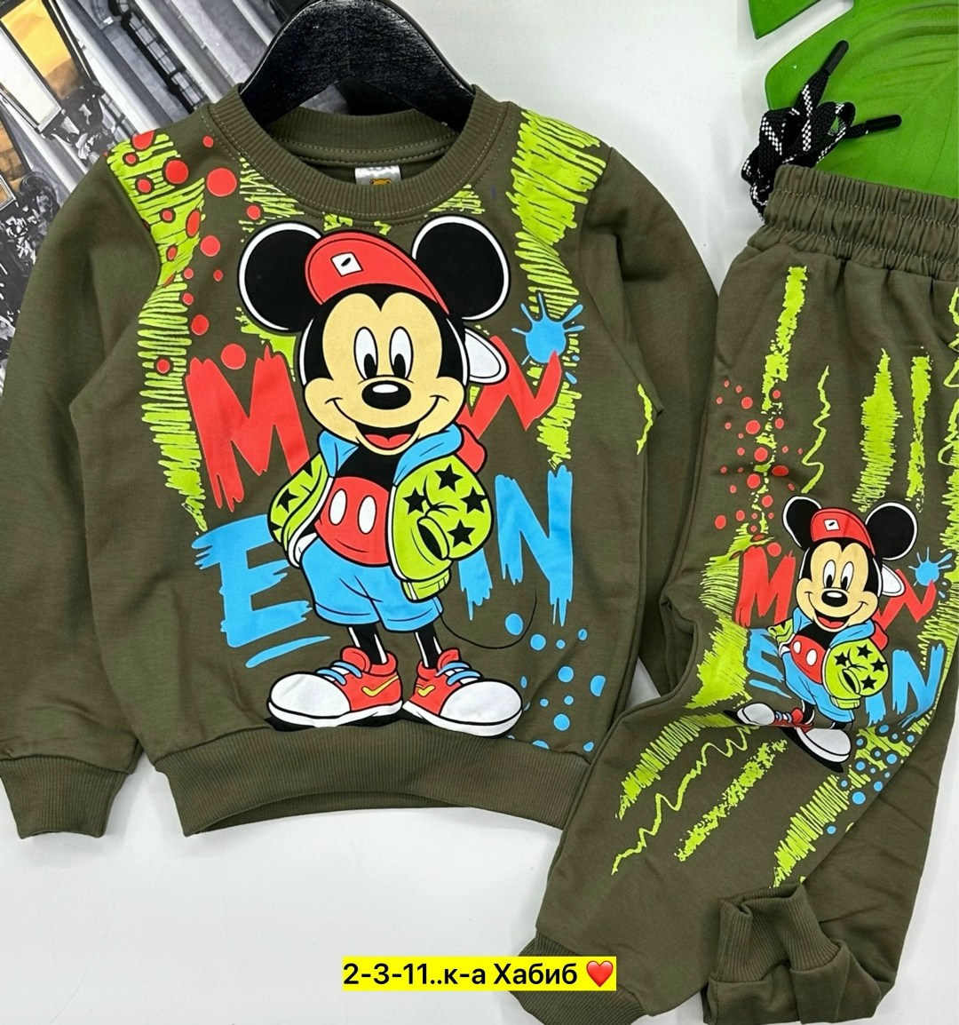 костюм спортивный детский,костюм детский,детские костюмы,костюм спортивный на мальчика,стильный детский костюм