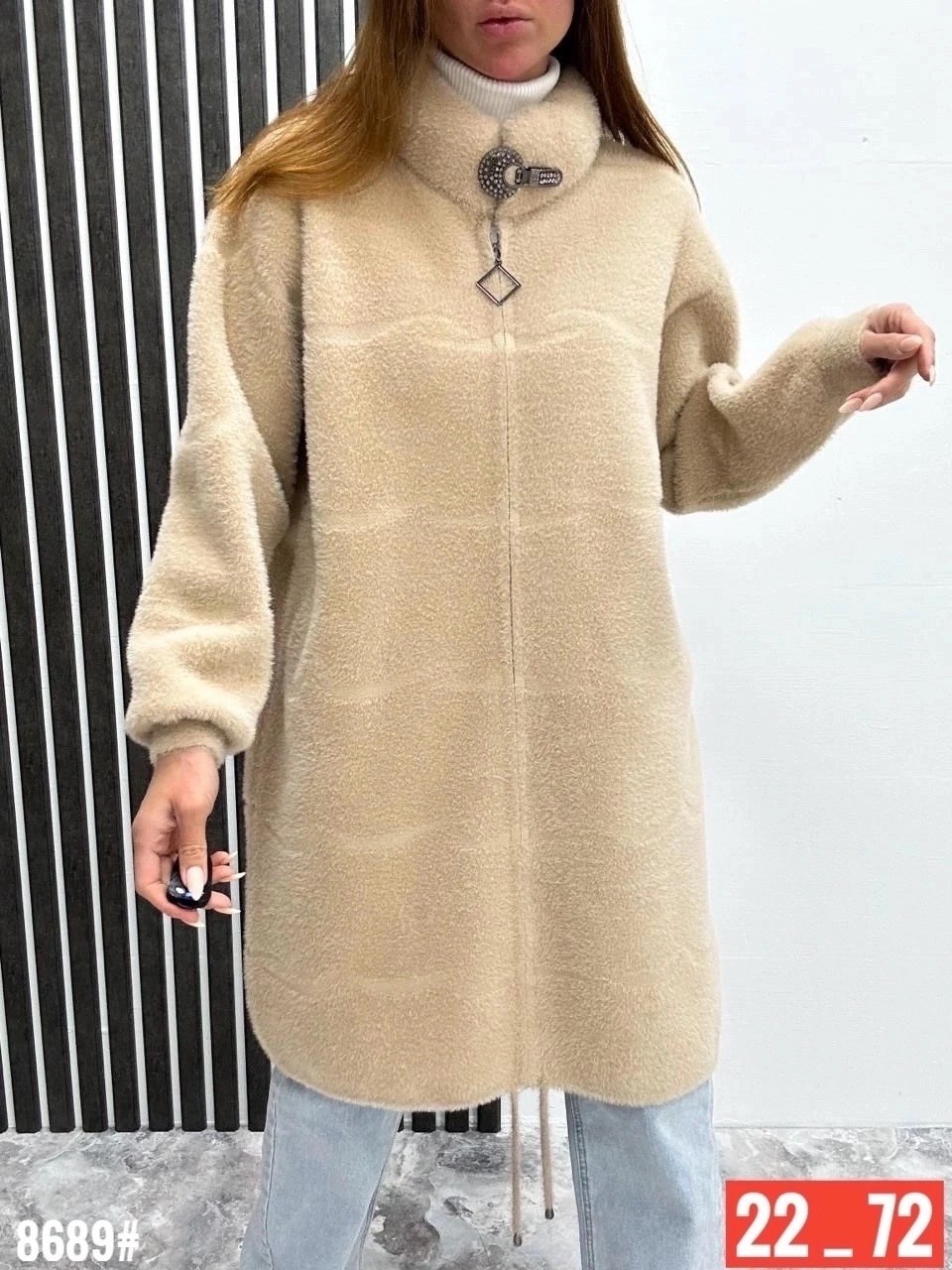 пальто женское из альпаки,полупальто альпака,кардиган альпака,пальто из шерсти альпаки, альпака