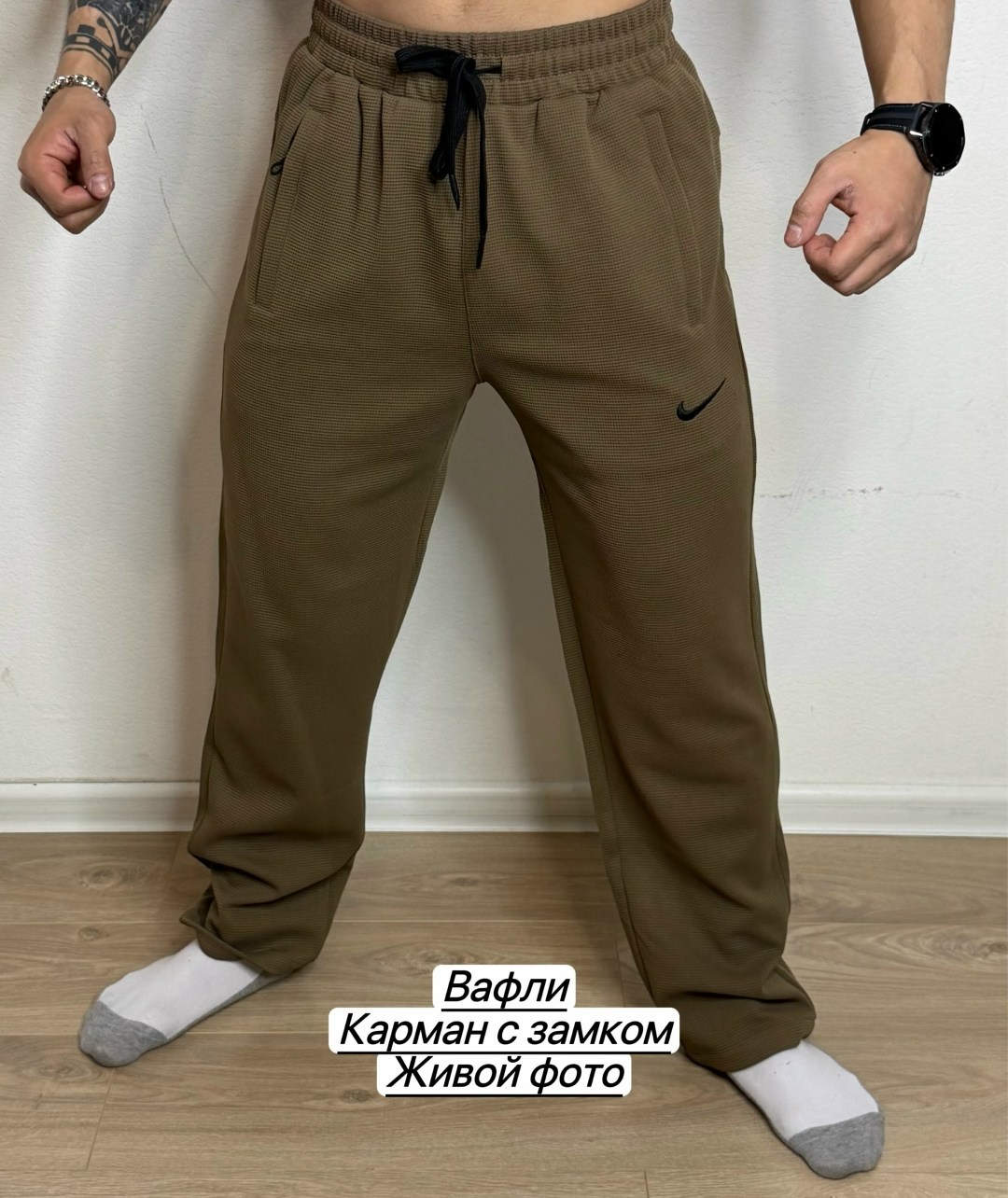 спортивные брюки,штаны спортивные,брюки мужские nike,брюки джоггеры,спортивные штаны nike