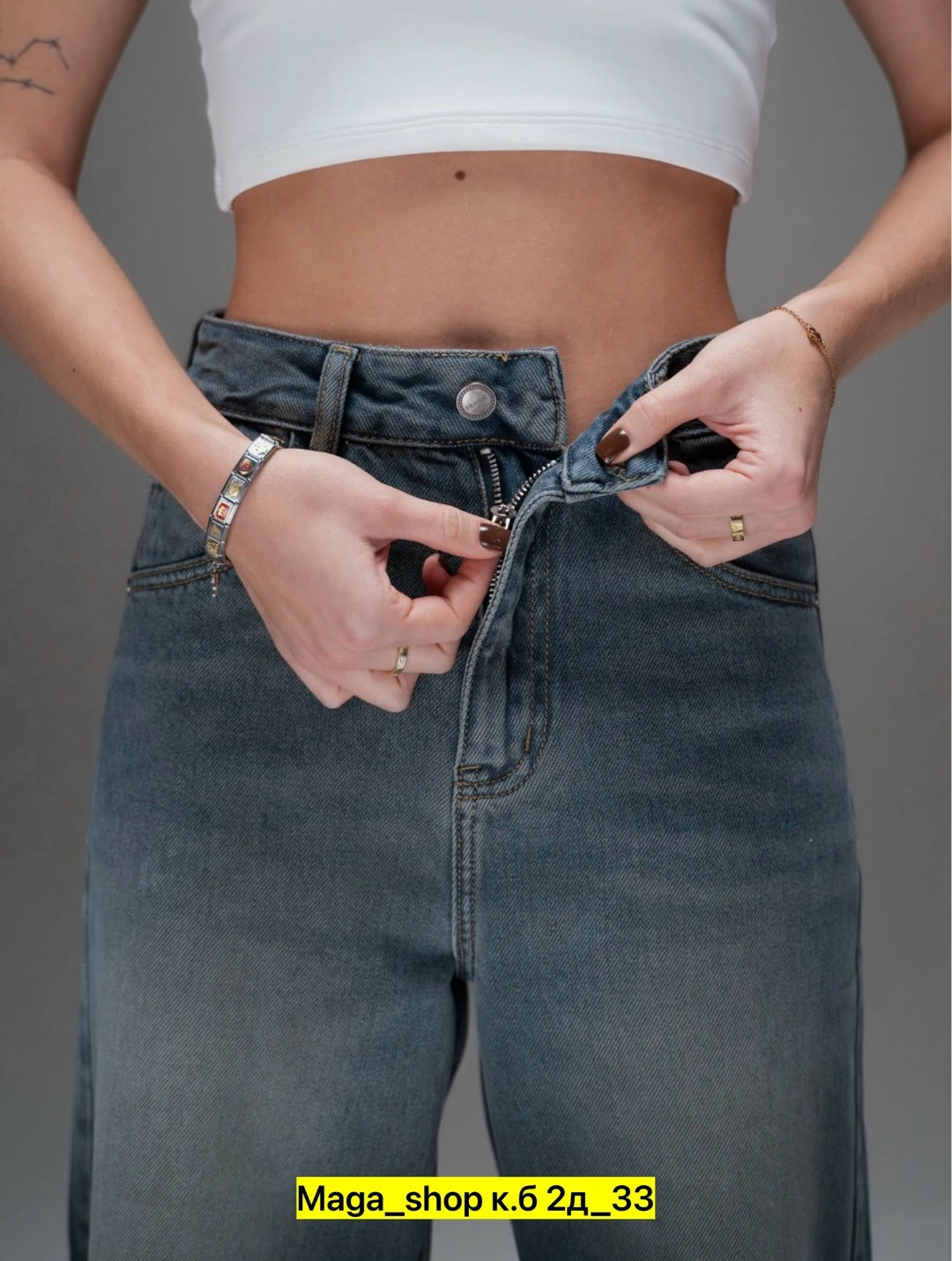 джинсы бойфренды y2k широкие багги fitmint,джинсы бойфренды y2k широкие багги,джинсы багги широкие,джинсы бойфренды y2k широкие багги jensyjey,широкие джинсы