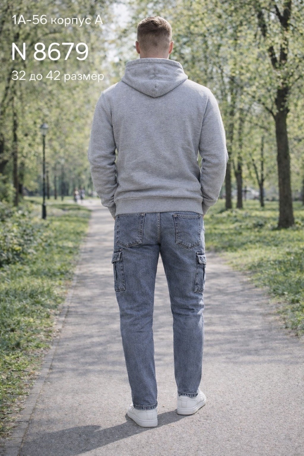 джинсы карго мужские с накладными карманами темно-серого цвета,джинсы карго мужские размер 44-46 цвет тёмно-серый,джинсы карго мужские с накладными карманами темно-серого цвета 2421tc 2421,мужские джи
