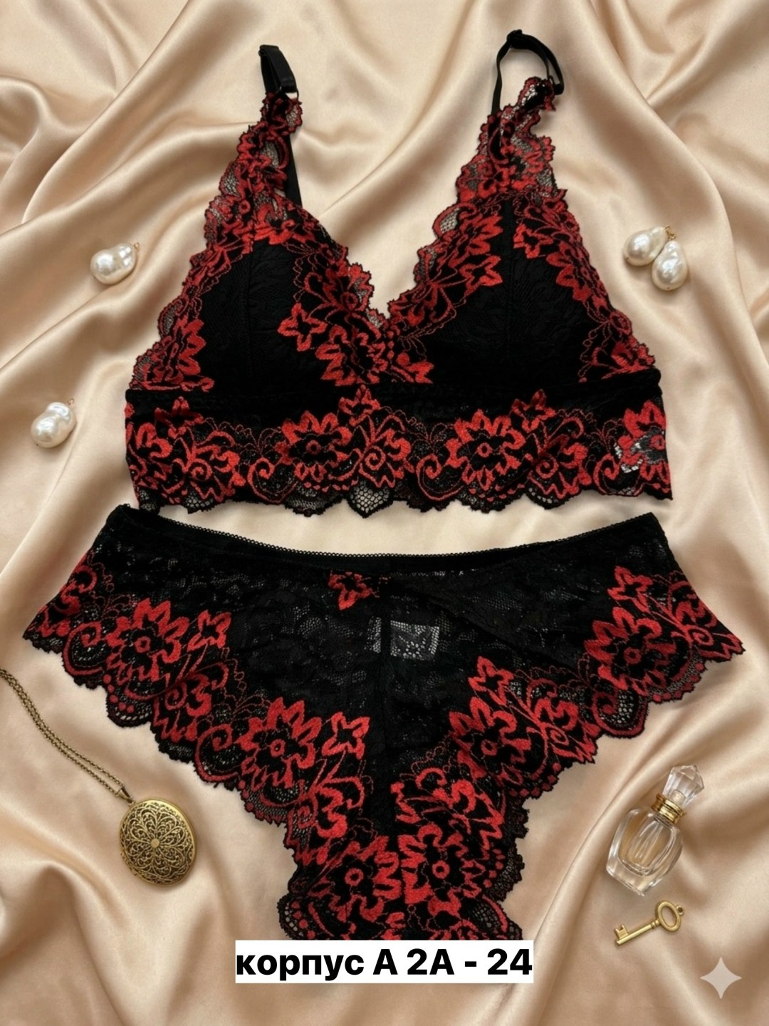 комплект нижнего белья женский,комплект женского кружевного нижнего белья,комплект нижнего белья кружевного,комплект нижнего белья,нижне бельё женское