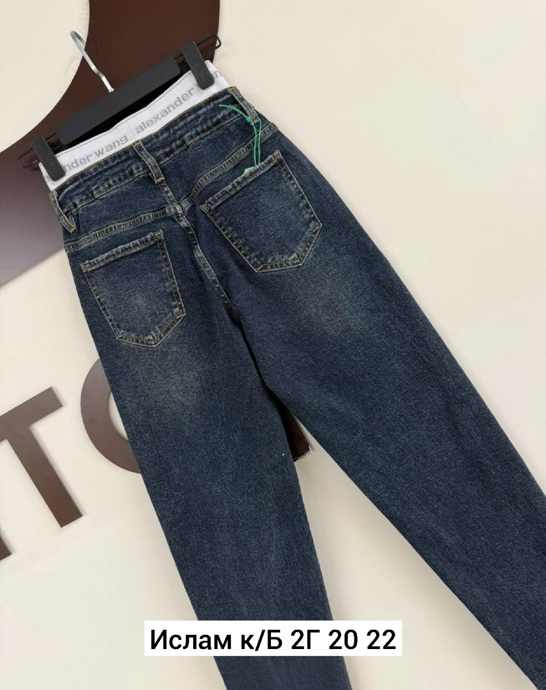 женские джинсы,джинсы,джинсы джинсы,одежда джинсы,джинсы loloblues