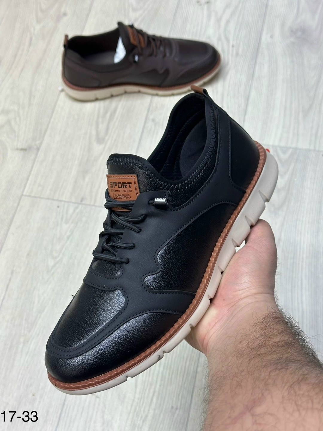 ,кожаные кроссовки,кроссовки мужские из натуральной кожи торговой,мужские кожаные кроссовки,кроссовка мужской