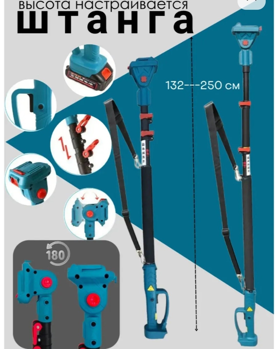 набор садового инструмента,садовый набор,садовый инструмент набор садового инструмента,набор садового инструмента с секатором,набор электроинструментов 4 в 1