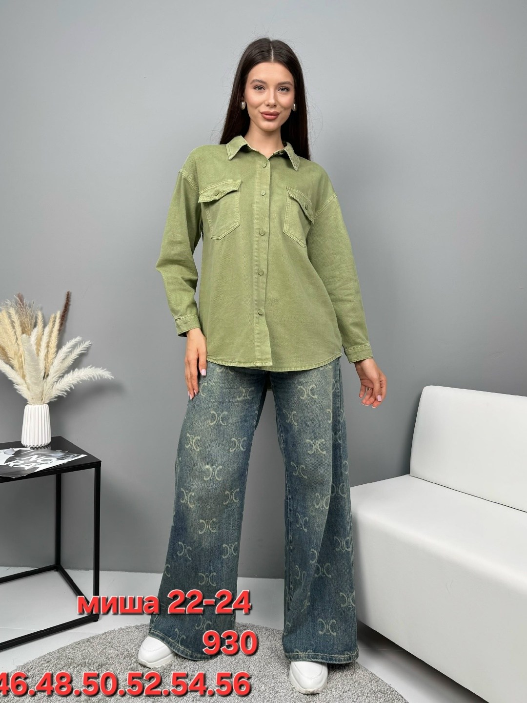 рубашка женская,рубашка женская джинсовая,рубашка,блузка рубашка,женская блузка рубашка