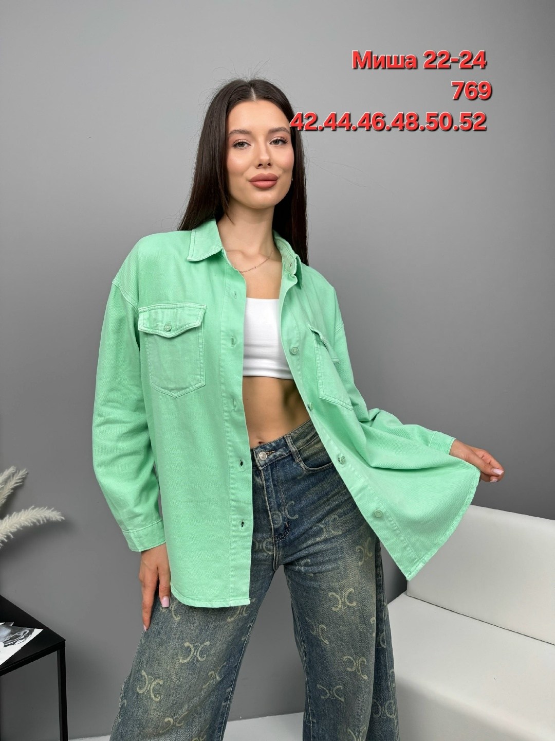 рубашка женская,рубашка женская джинсовая,рубашка,блузка рубашка,женская блузка рубашка