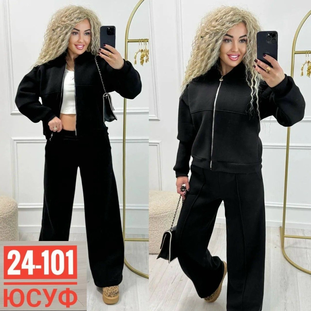 cпортивный костюм женский на флисе,женский костюм на флисе,cпортивный костюм теплый с начесом,спортивные костюмы женские,костюм на флисе