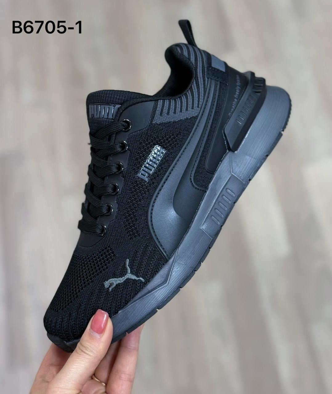 кроссовки мужские puma,кроссовки puma,кроссовки мужские puma rs,кроссовки пума мужские,кроссовка мужской