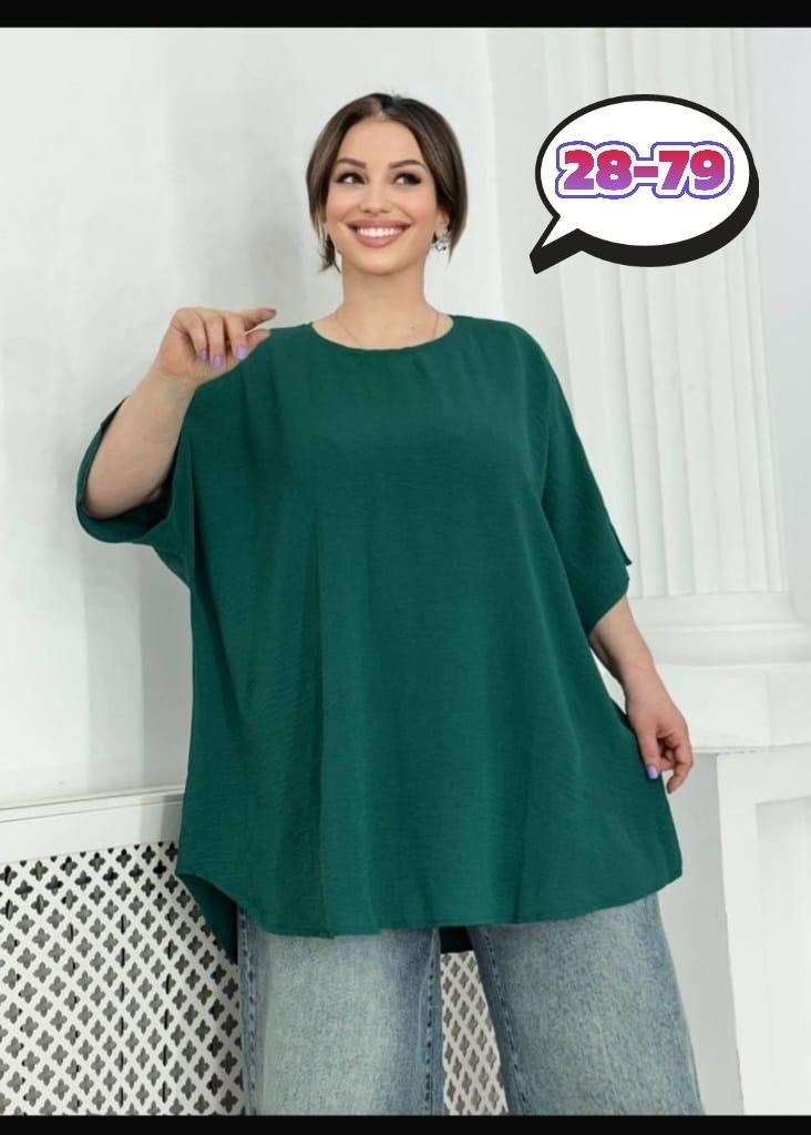 блузка большие размеры,блузы для полных женщин стильные,блузка модная,блуза большие размеры,женская блуза