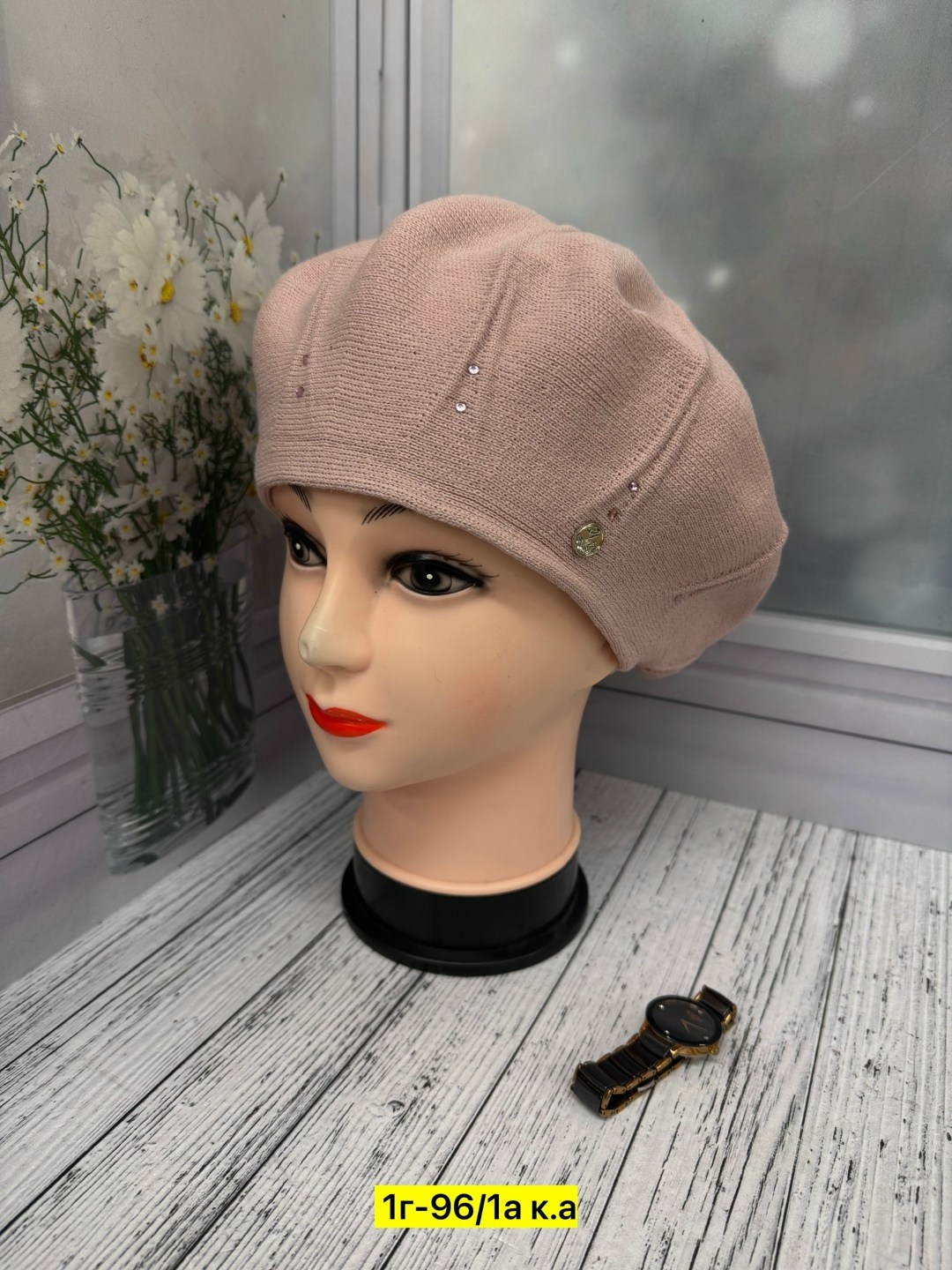 берет женский,шапка для женщин,берет,шапка женская,шапка берет