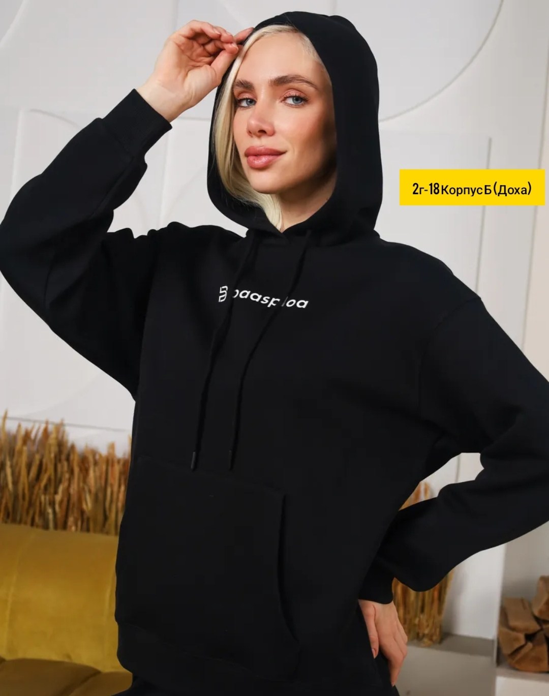 костюм женский спортивный теплый с начесом,cпортивный костюм женский на флисе,женский спортивный костюм,костюм женский,костюм женский теплый