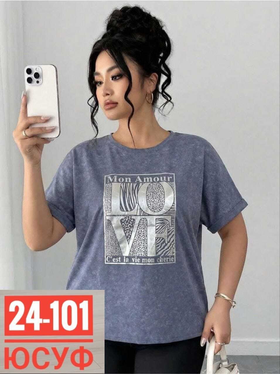 женская футболка,футболки женская оверсайз,футболка,футболки и майки,женская футболка больших размеров