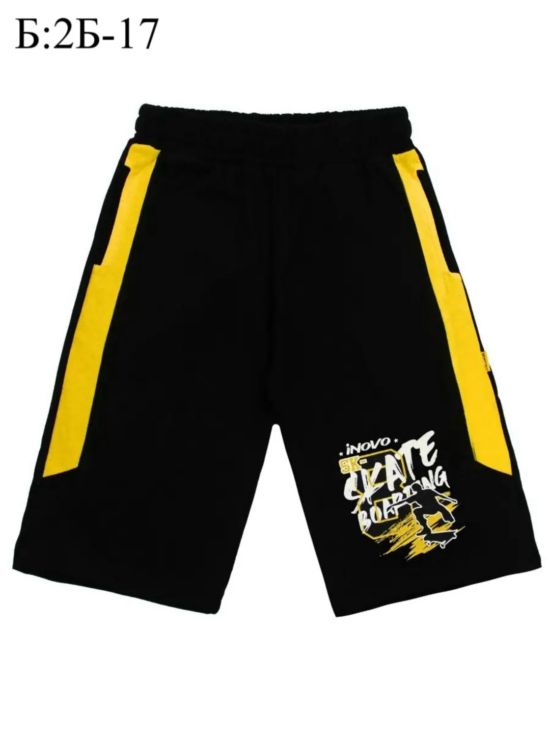 шорты для мальчик,шорты бонито для мальчика,спортивные шорты для подростков,детские шорты,шорты