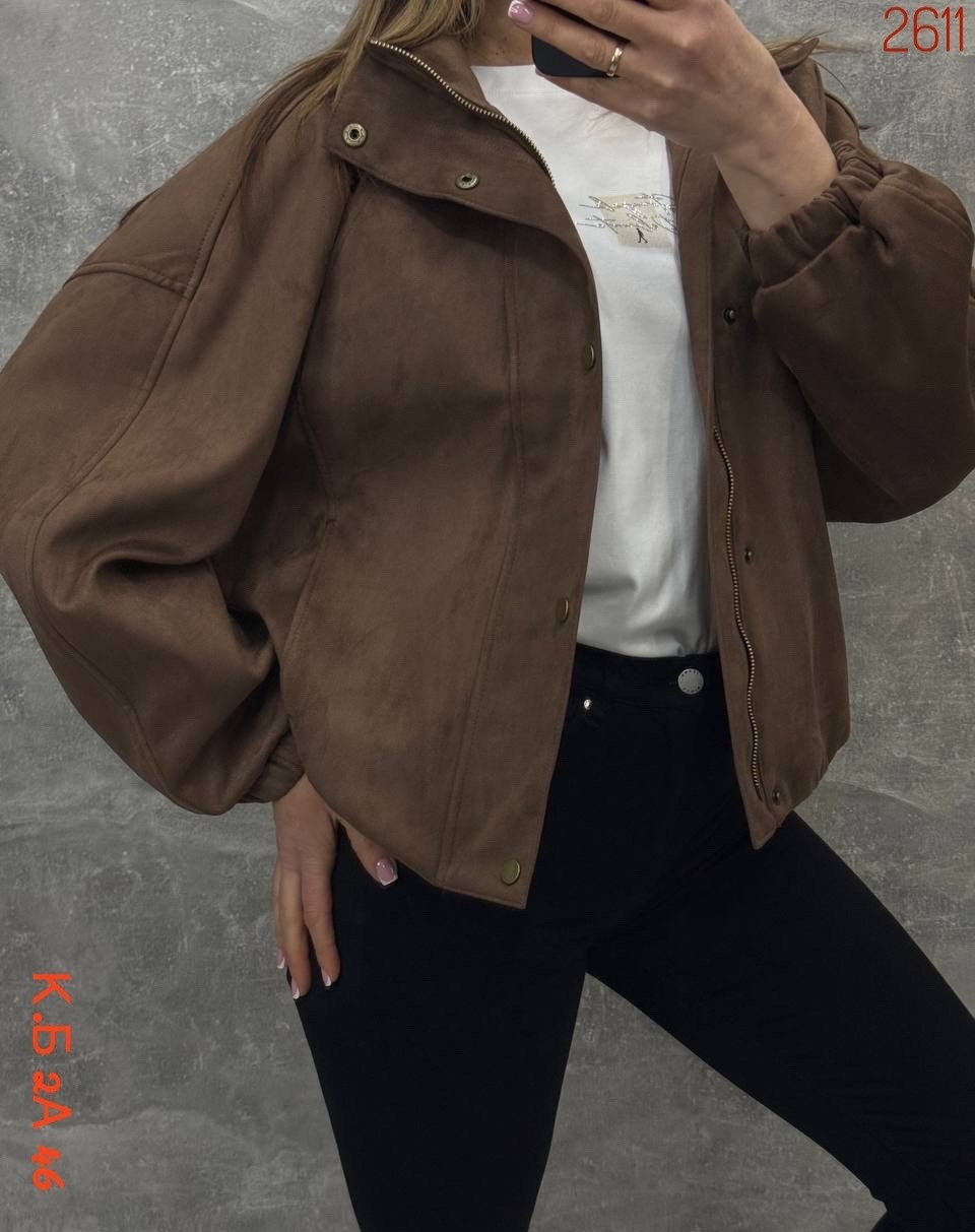 куртка замшевая,женская куртка,куртка бомбер,бомбер женская куртка,куртка