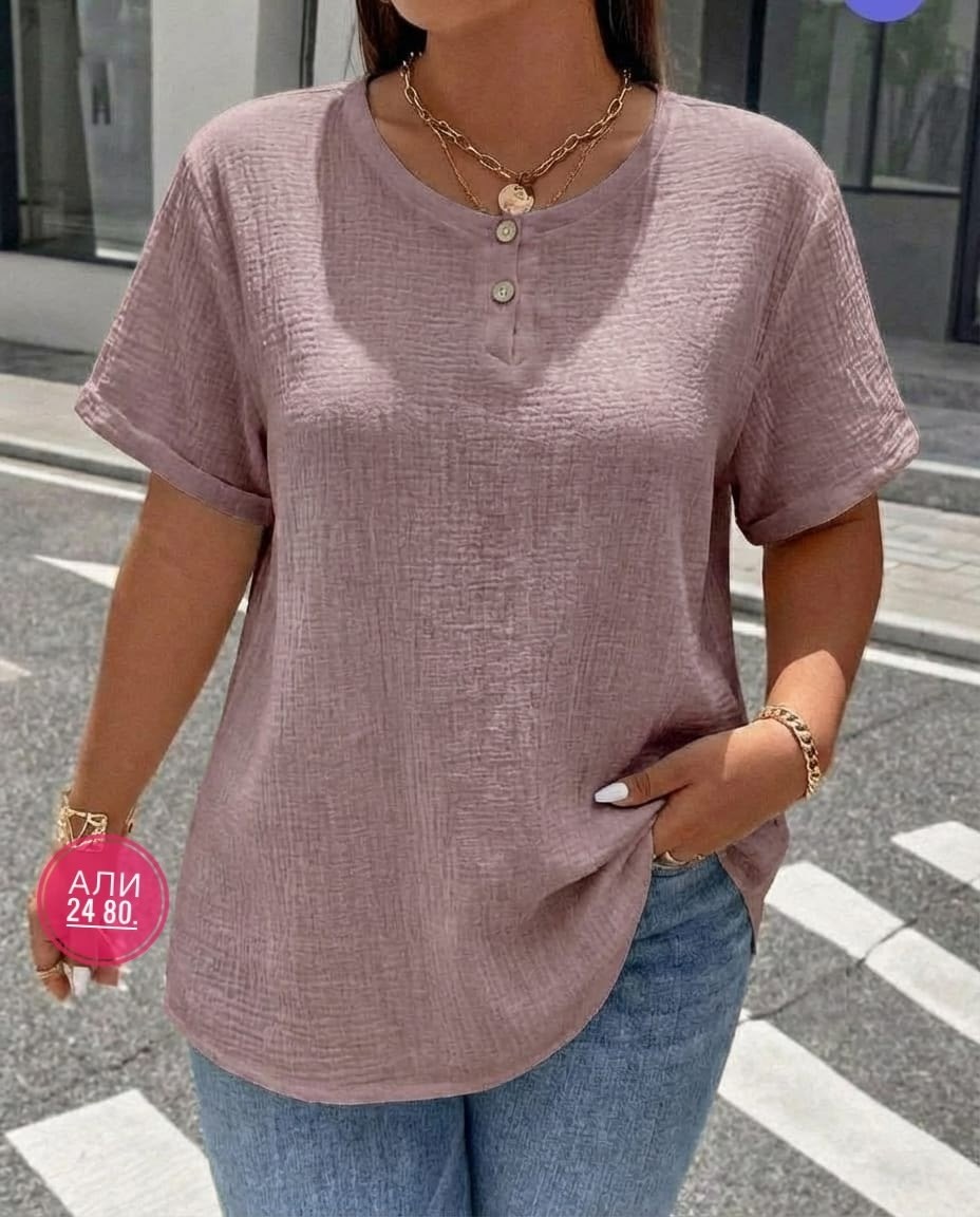 модная блузка,летняя блузка,блузка женская,блузка женская повседневная,женская кофта