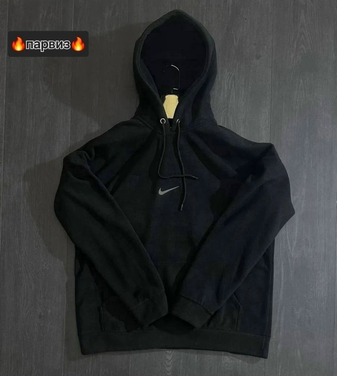 толстовка мужская с капюшоном,худи мужская nike,мужская кофта,худи с капюшоном,толстовка мужская с капюшоном худи