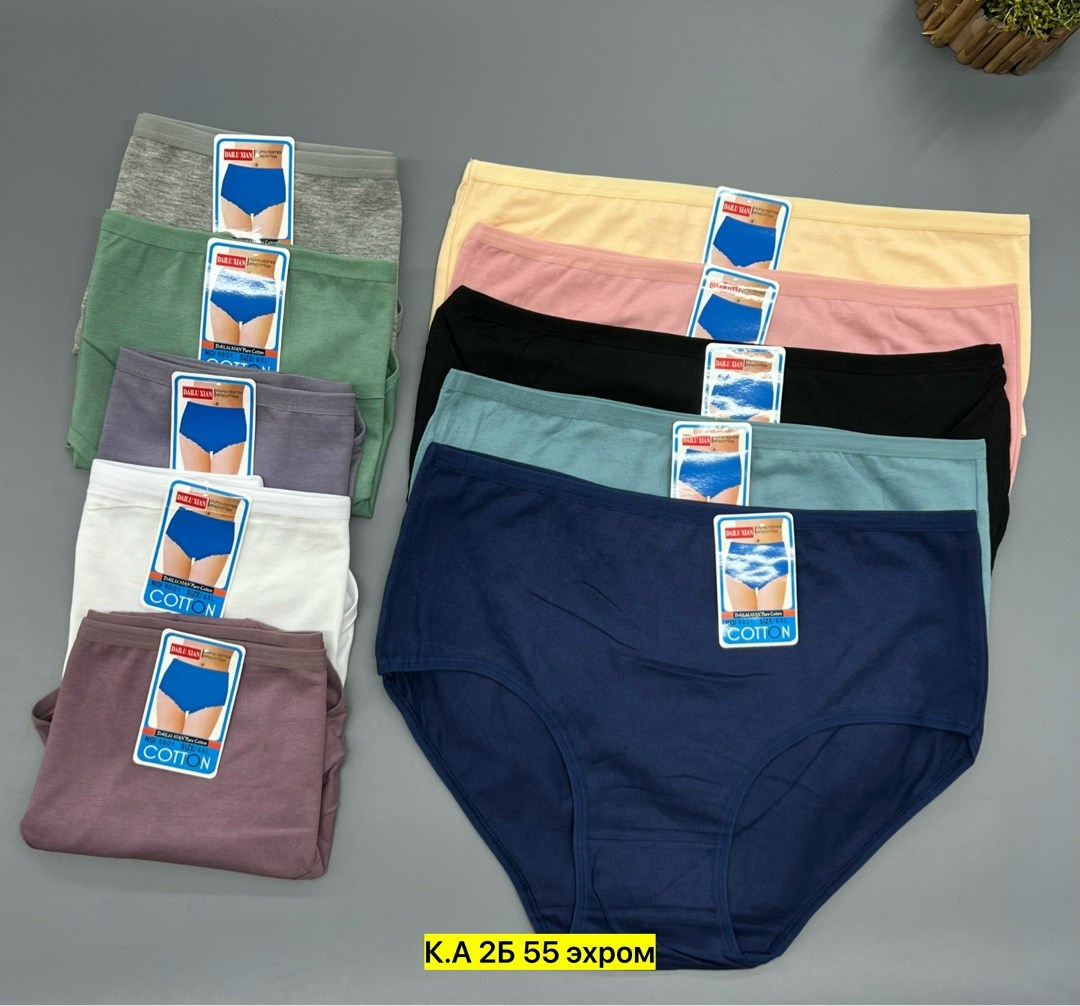 трусы женски,трусы женские 5 шт,женская трусы,трусы женские хлопок,трусы женские трусы