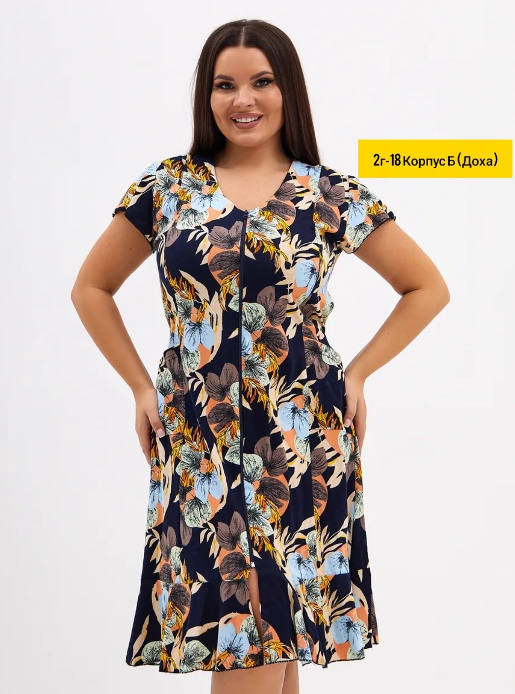 халаты женские,платье женской,платье летнее женское,платье,сарафан