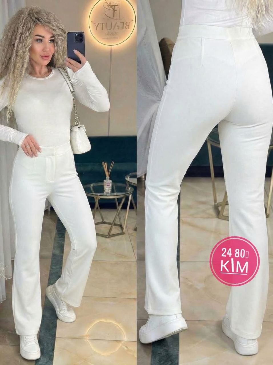 костюм с брюками,костюм из лапши с брюками,костюм лапша с брюками,костюм двойка,костюм лапша женский брючный