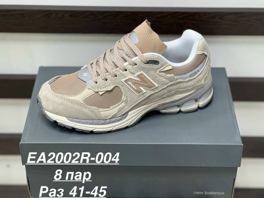 кроссовки new balance 2002,кроссовки new balance,кроссовки мужские new balance,кроссовки new balance 2002 r,