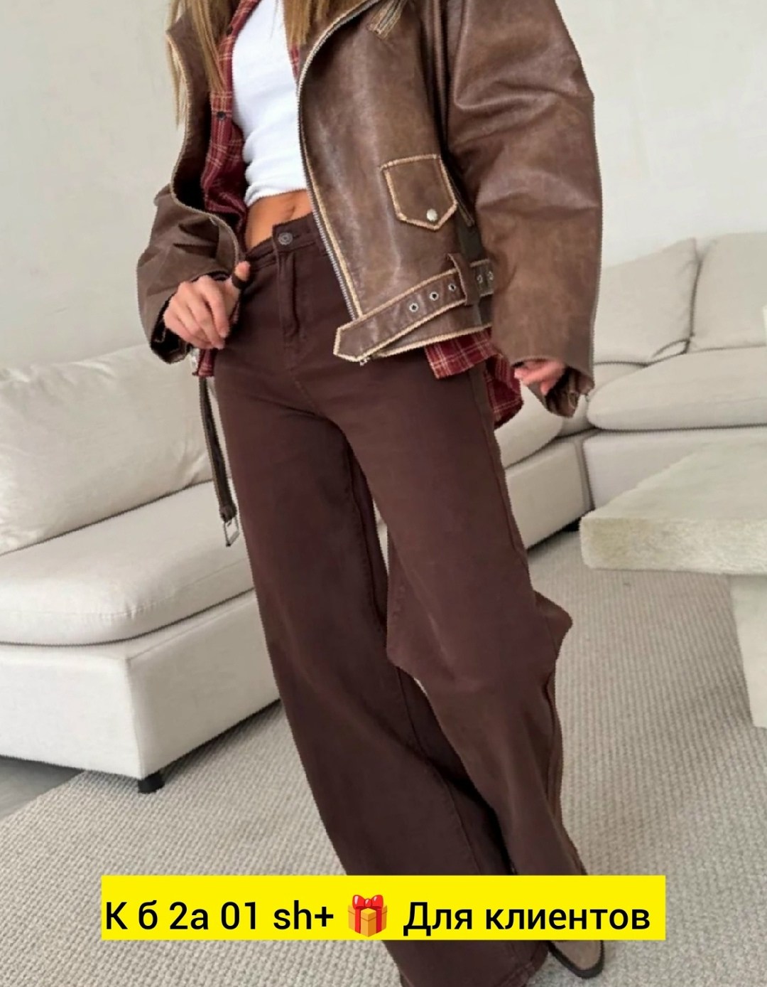 классические брюки,брюки свободные,брюки женские,брюки вельветовые прямые vittoria vicci,широкие классические брюки