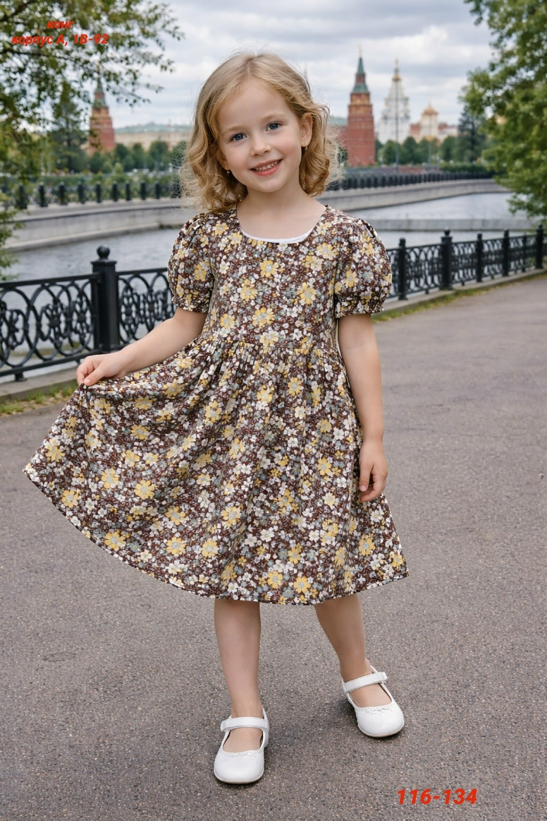 платья для детей,платья для девочек,детское модное платье с цветочным принтом,летние платья для девочек,платья детские