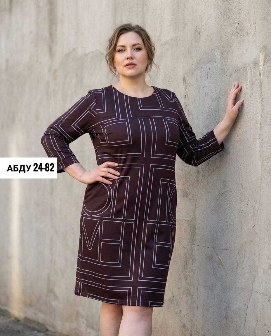 платье,платье женской,платье прямое,платье кокетка и к,модное платье