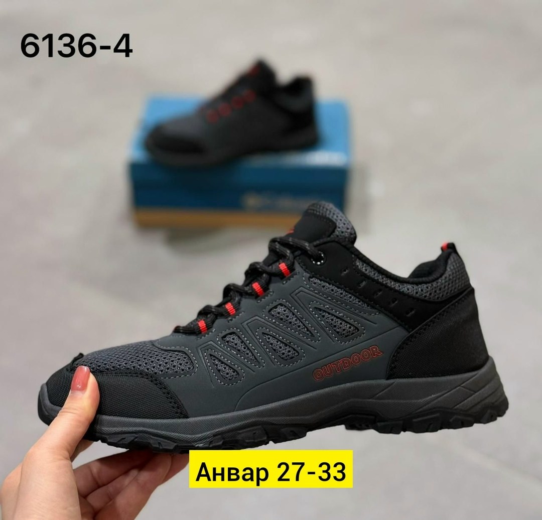 кроссовки мужские,кроссовки мужские ,кроссовки мужские зимние термо,кроссовки мужские термо,мужская