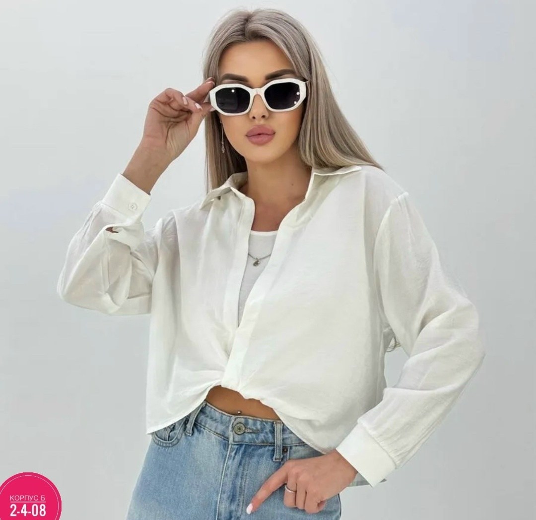 рубашка женская,рубашка,блузка стильная,рубашка оверсайз розовая kristabel,блузка женская