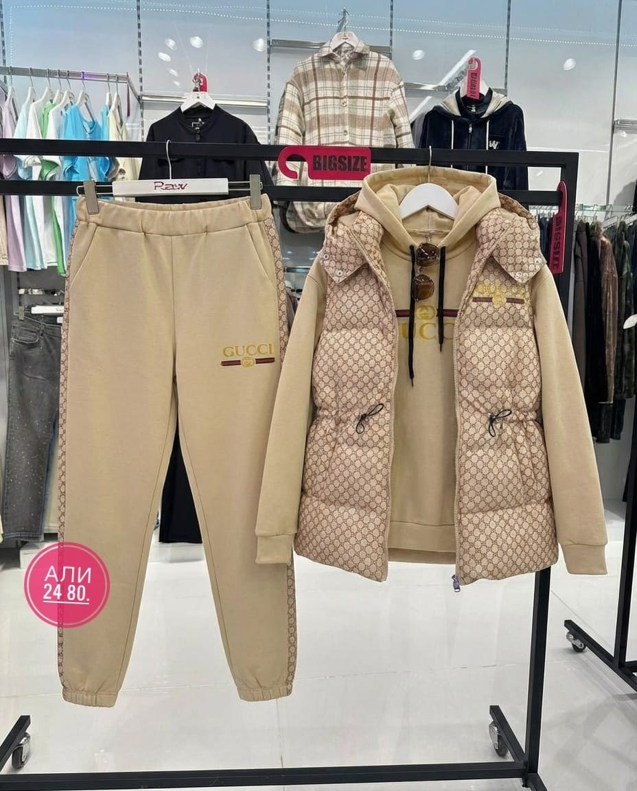 костюм тройка,костюм женский на флисе,женский спортивный костюм тройка,костюм тройка женский,костюм женский