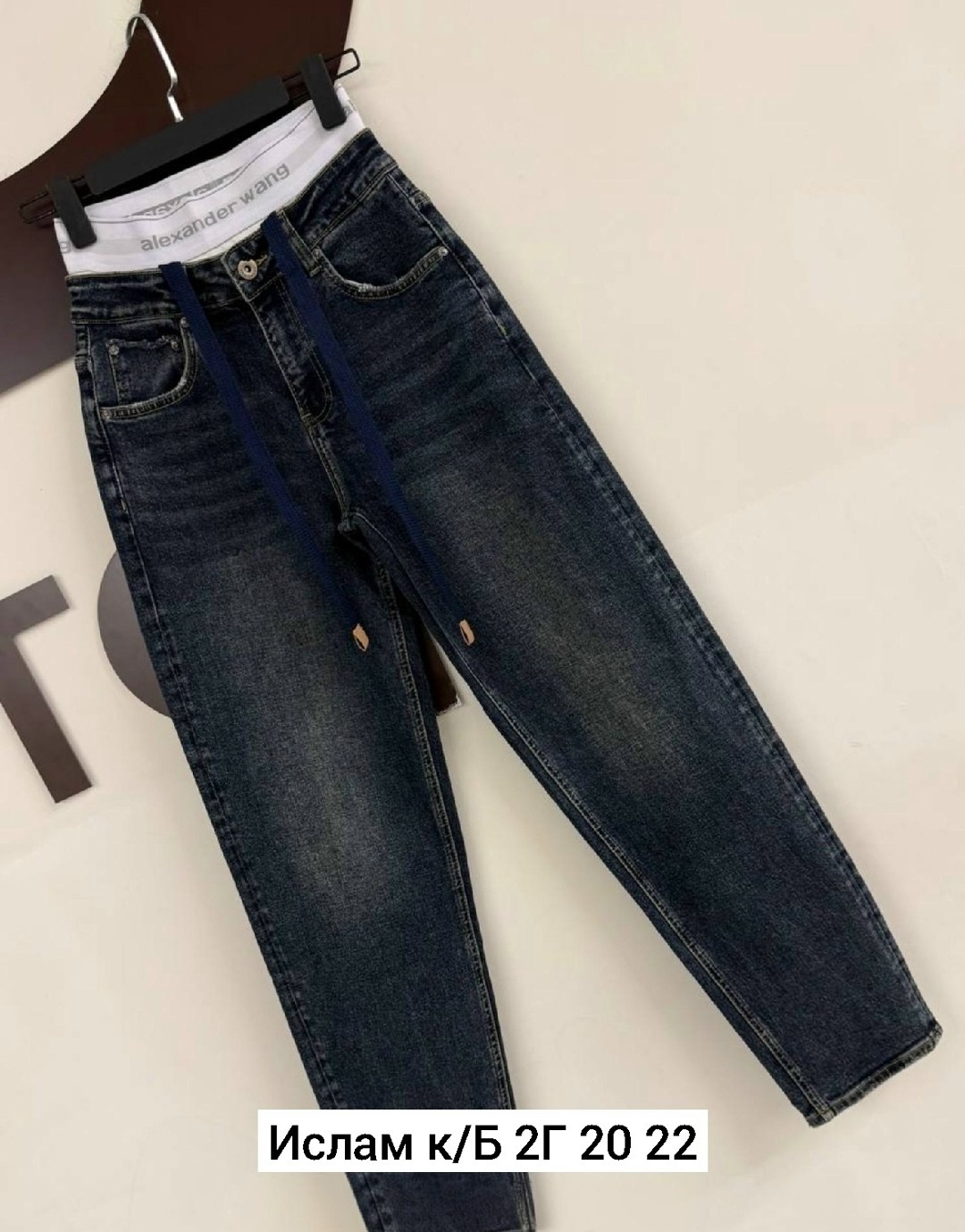 женские джинсы,джинсы,джинсы джинсы,одежда джинсы,джинсы loloblues